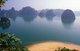 Vietnam: View from Dao Titop, Halong Bay, Quang Ninh Province